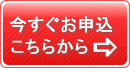 ���������\�������炩��